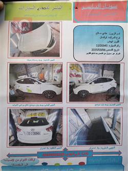 هیوندای تۆکسۆن